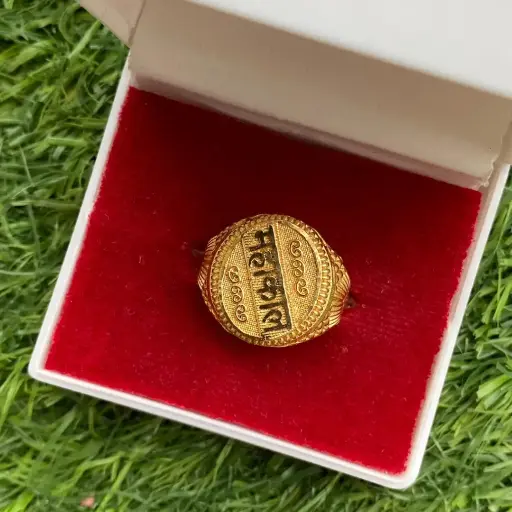 Men's Gold Plated ring 